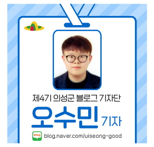 금성농협하나로마트 이미지