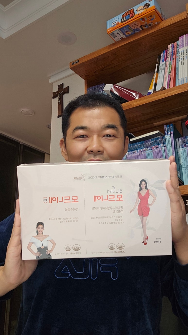 모드니에 이미지