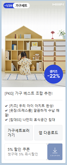 한샘여행사 이미지