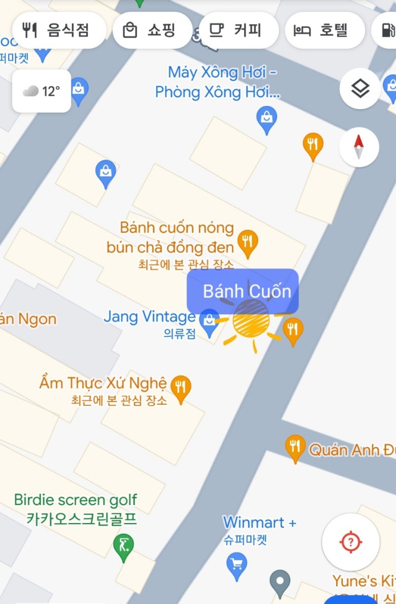 로컬바잉 이미지