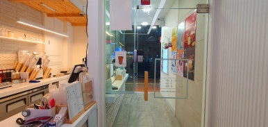 블루샥온천장점 이미지