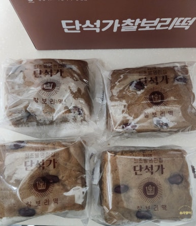 단석가찰보리떡 이미지