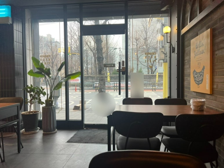BHC 신도림미래점 이미지