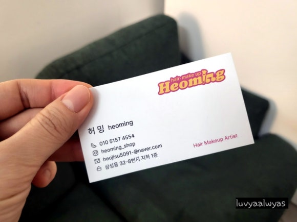 소프유스튜디오 이미지