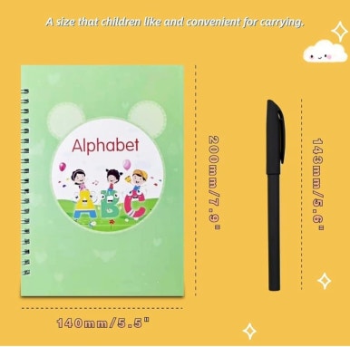 매직카피 이미지
