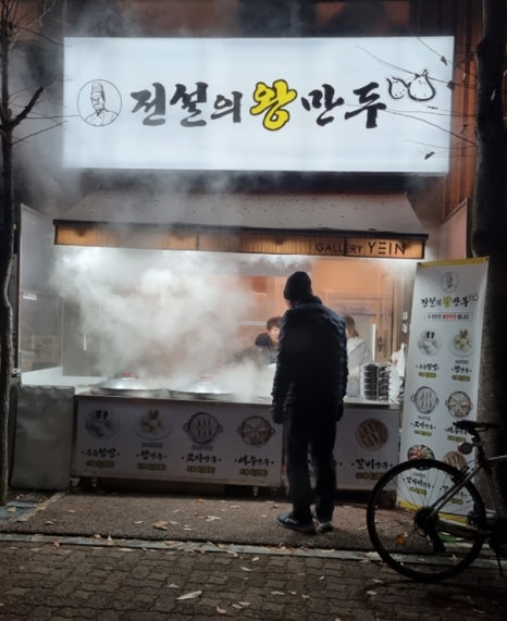이원기획 이미지