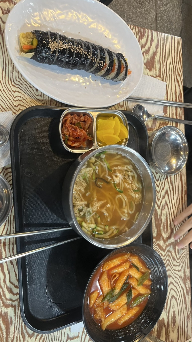 경진네 이미지