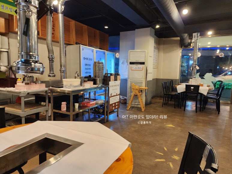 화명풍천장어 이미지