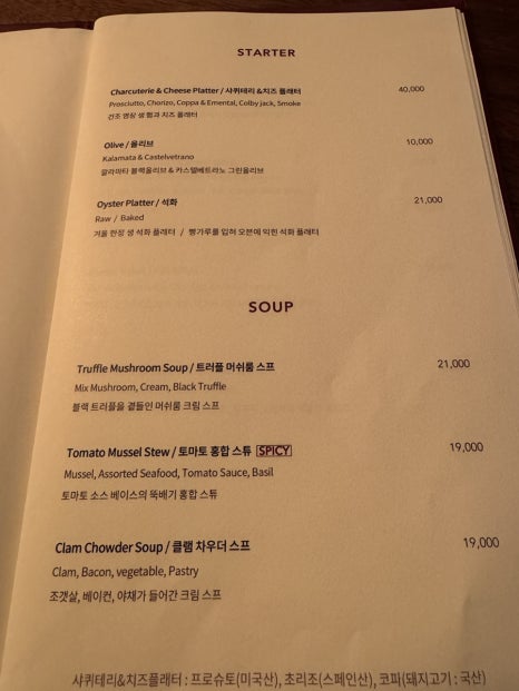 그로타 이미지