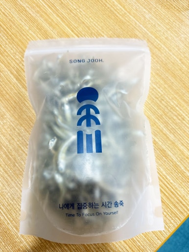 송죽상회 이미지