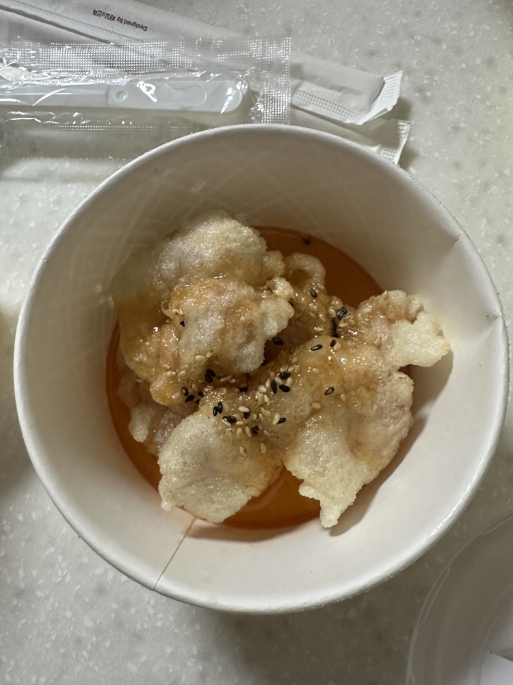 신라화방마라탕 망포점 사진 6