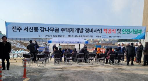 한일종합가구 이미지