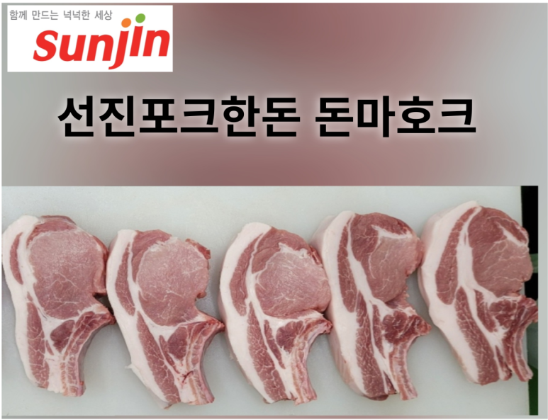 (주)도누다 이미지