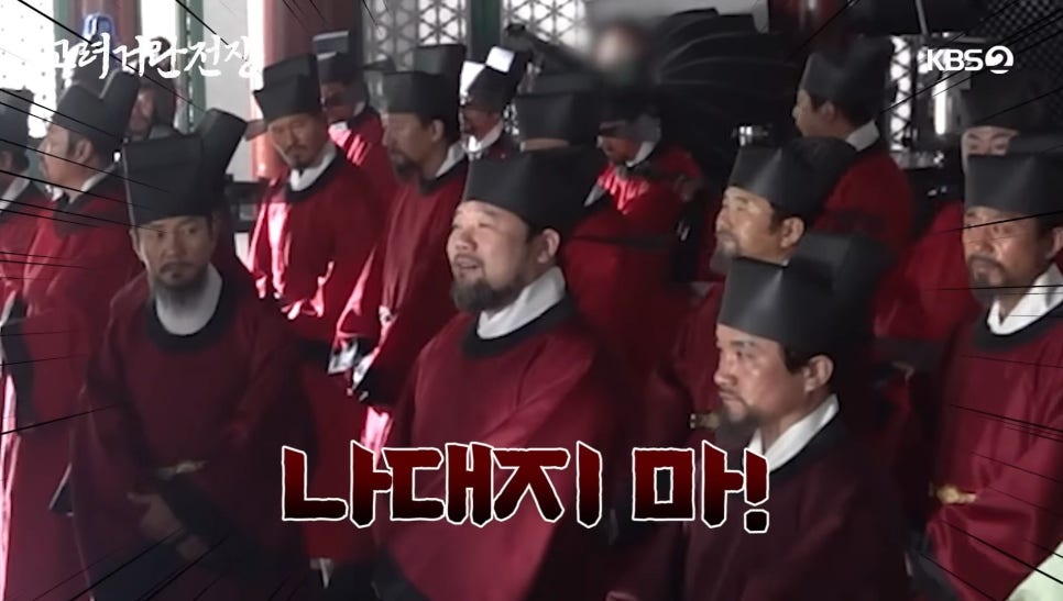 주주둥아리 이미지