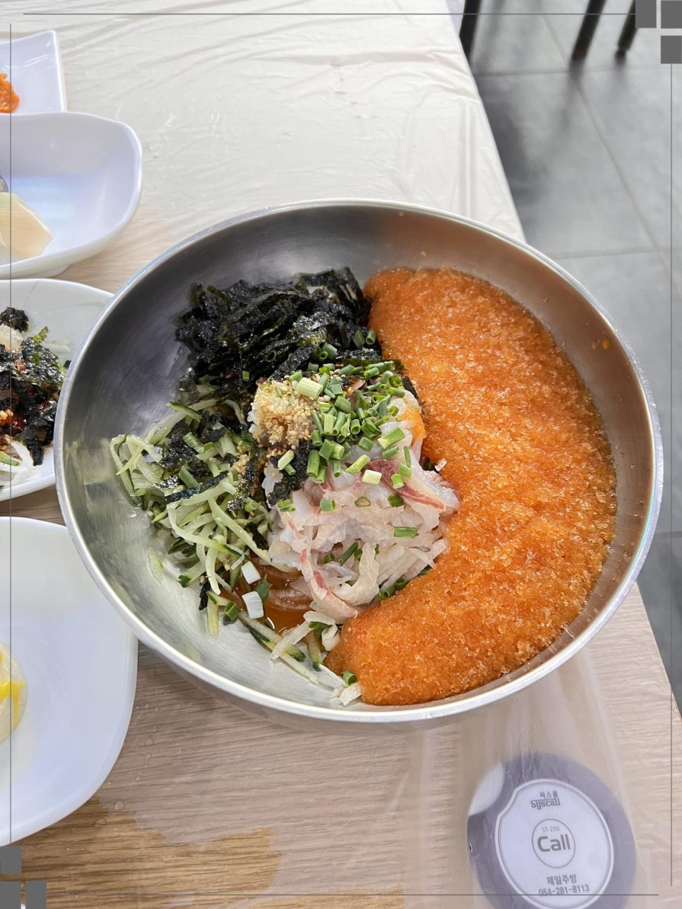 갈릴리대게회식당 이미지