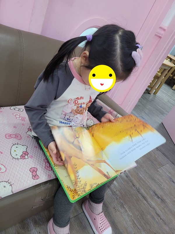 와이즈영어학원 이미지