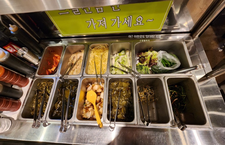 화명풍천장어 이미지