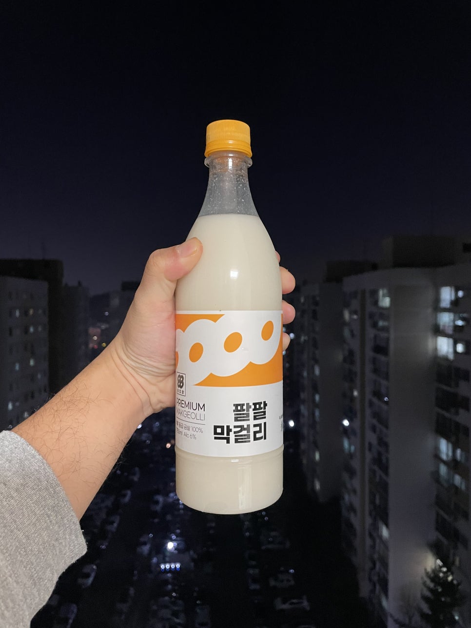 88(팔팔) 이미지