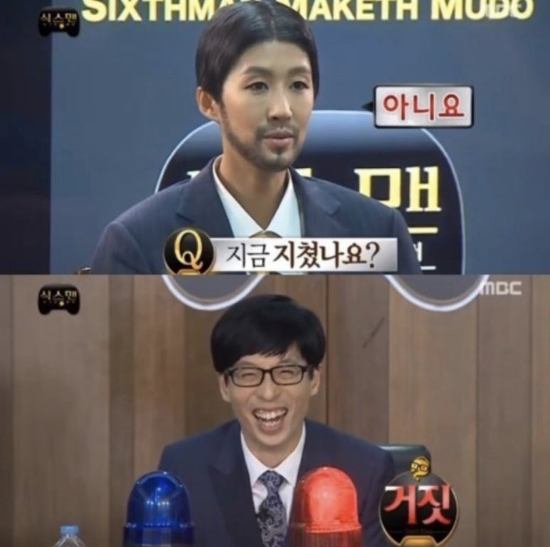 마젤 이미지