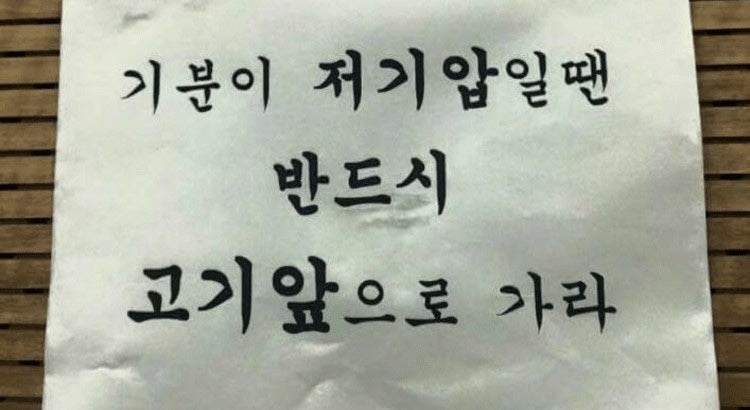 광주축산물도매센타 이미지
