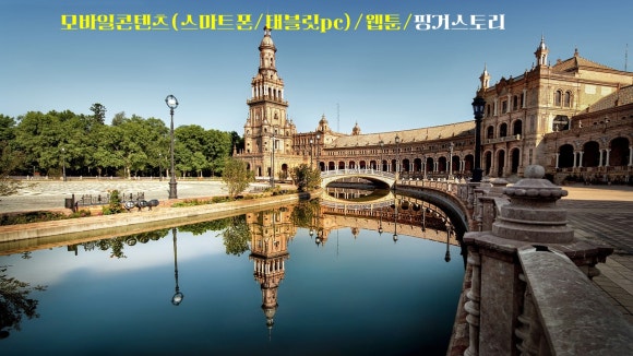 스토리PC 이미지