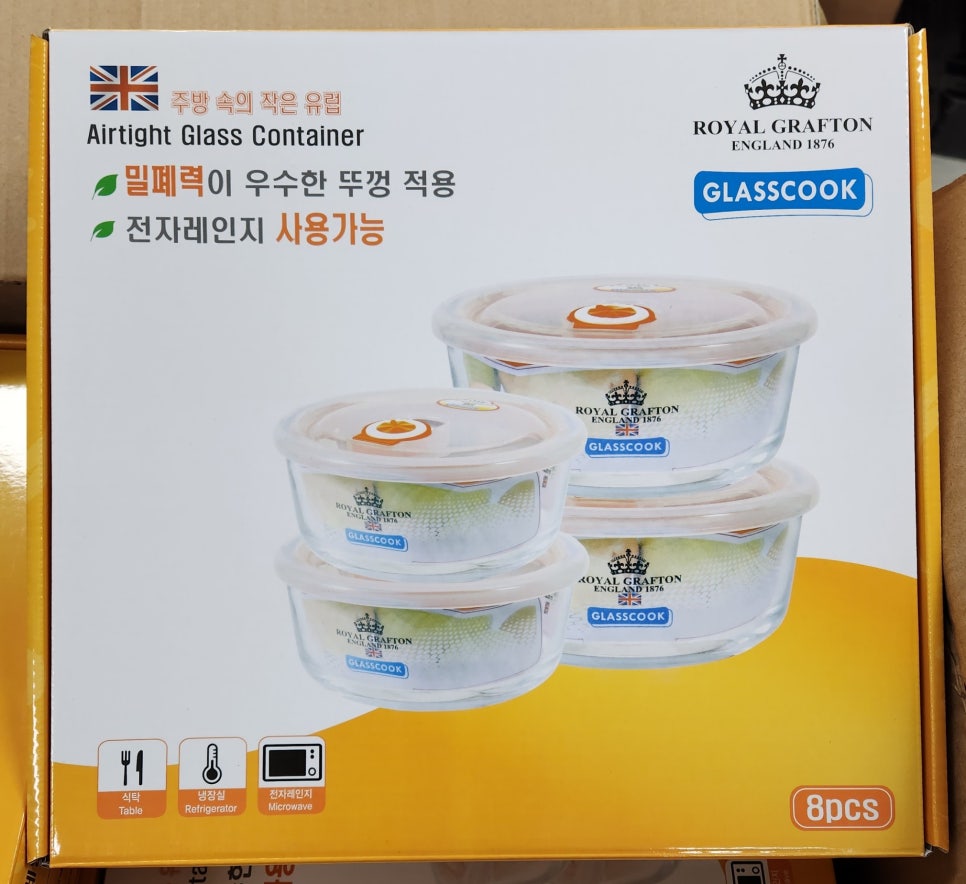 나우쿡 이미지