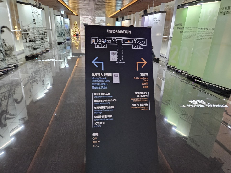 가원 the cafe 이미지