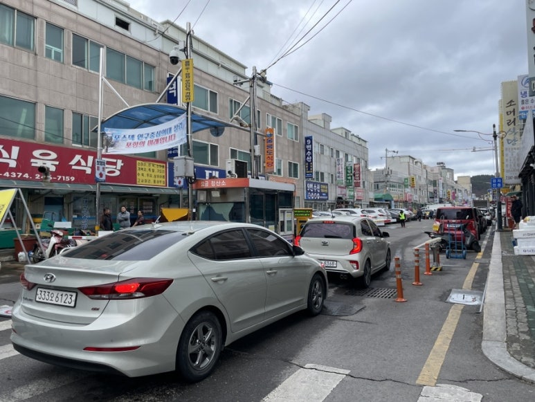 포항유니수산 이미지
