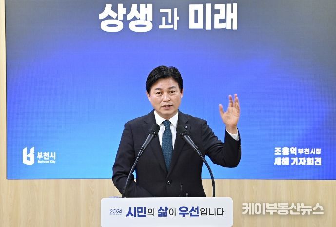 상생기획 이미지