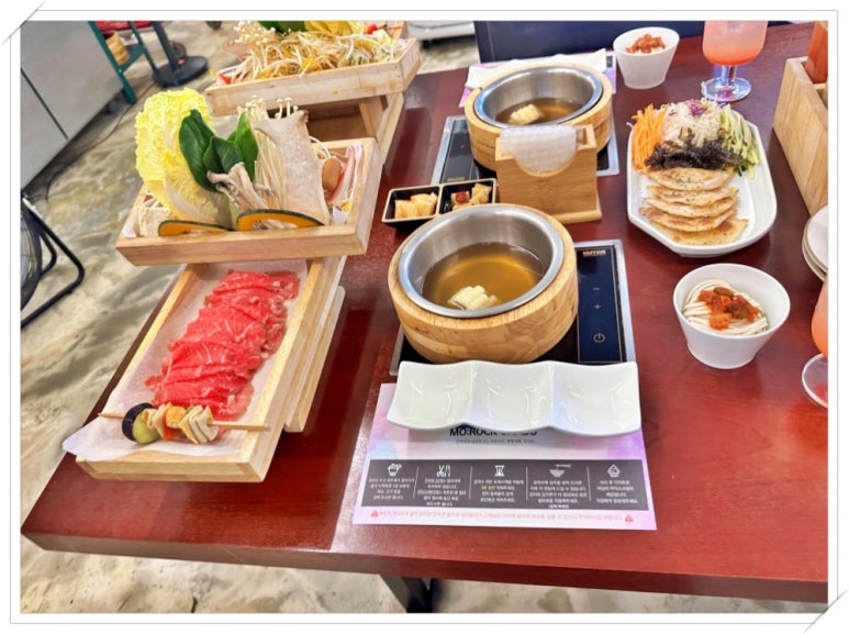 모락모락칼국수 이미지