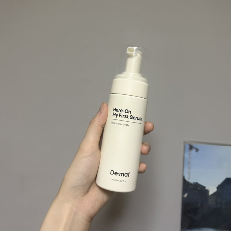 뷰티나화장품 이미지