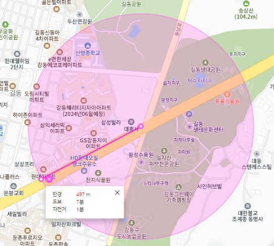 자이꽃농원 이미지