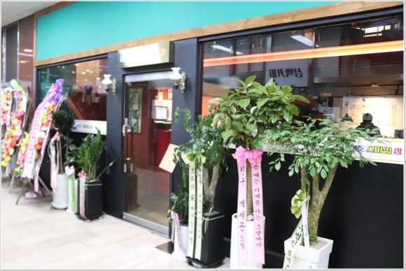 미가식당 사진 2