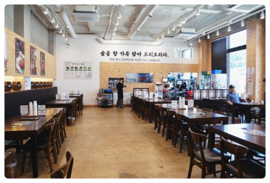 (주)홈플러스 파주문산점 이미지