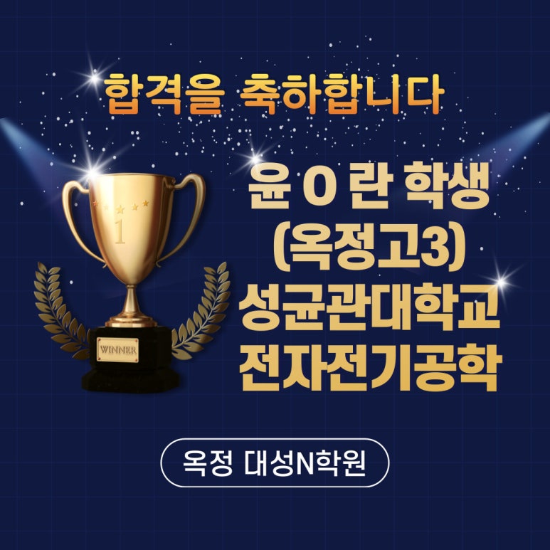 상명전기전자 이미지