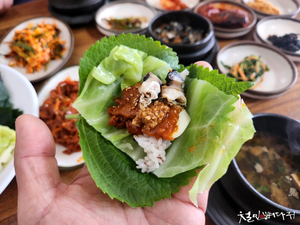 황토우렁쌈밥 이미지