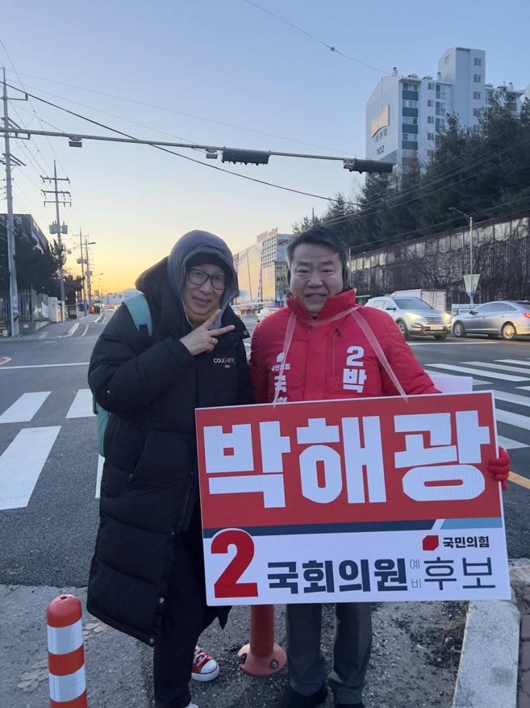 초월농업협동조합하나로마트 이미지
