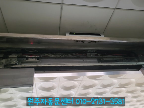 에스에이치이엔지 이미지