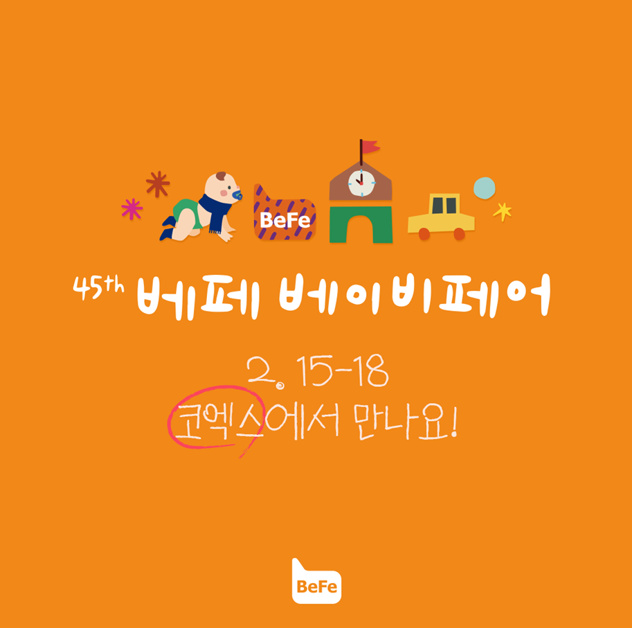 오뉴푸드 이미지