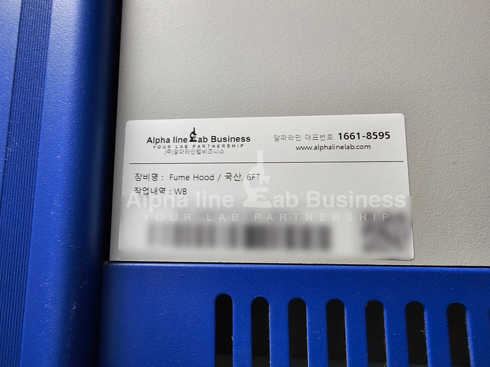 삼영이엔지 이미지
