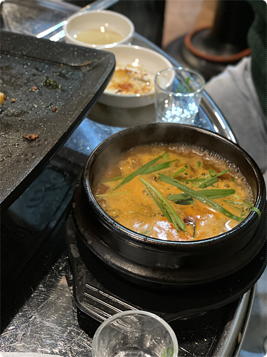곱창천국 이미지