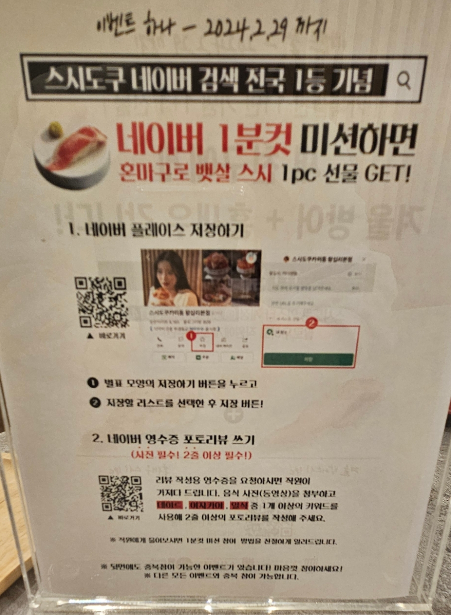 지음가 이미지