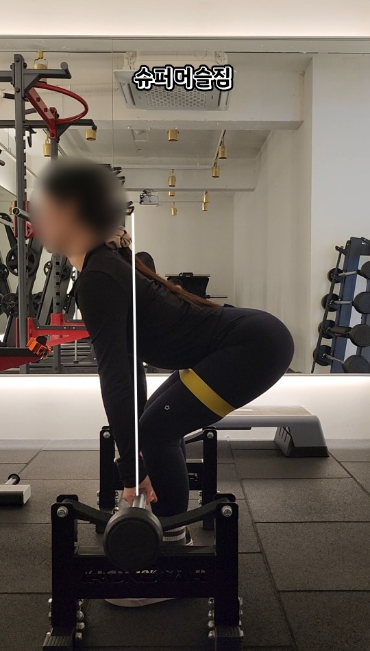 슈퍼머슬짐 이미지