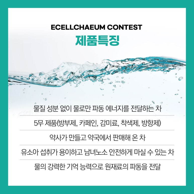 채움디자인 이미지