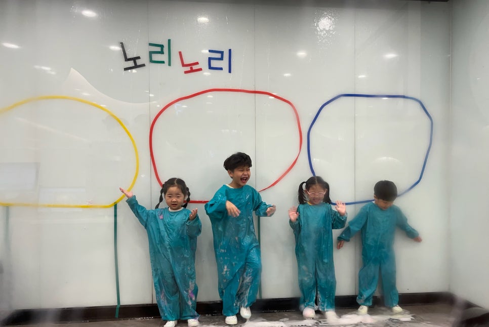 노리들노리쌤DMC 이미지
