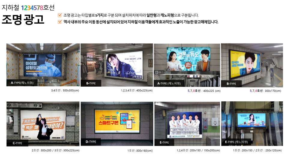 칼라광고기획 이미지