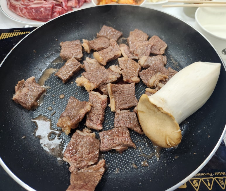중원정육점 이미지