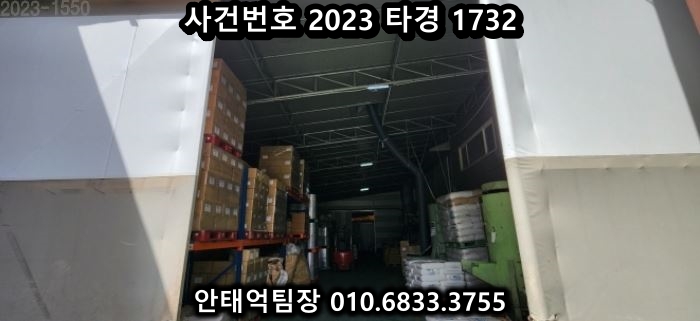 주)에이유 이미지