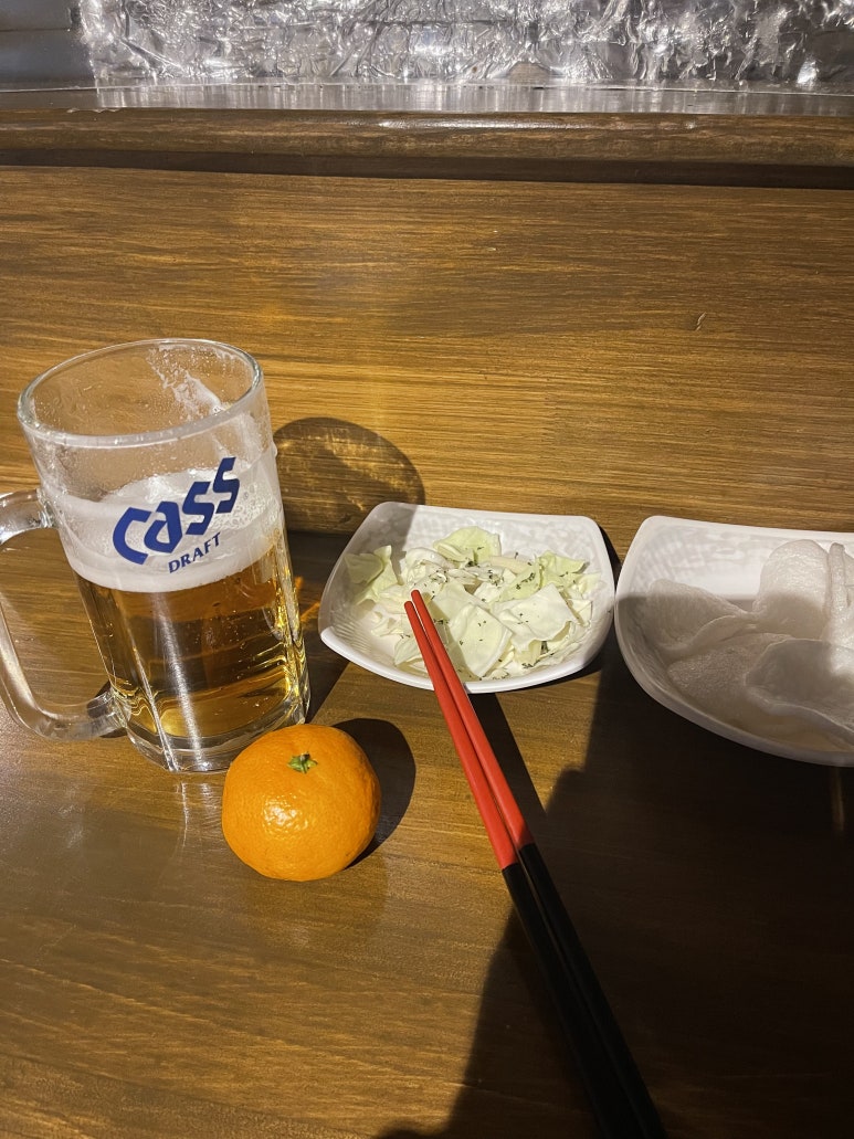 카와이 오또꼬 이미지