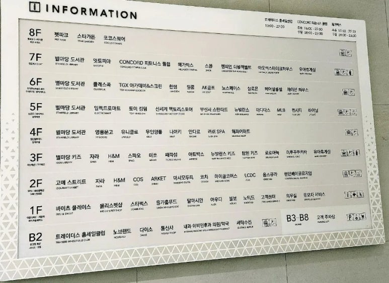 코코헤어클럽 이미지